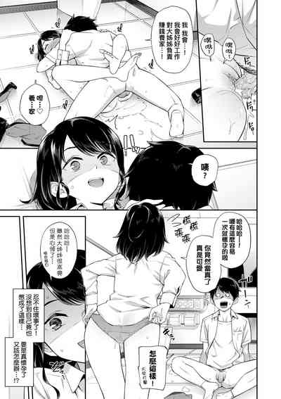 第24页图