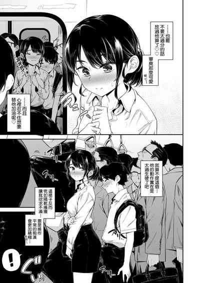 第8页图
