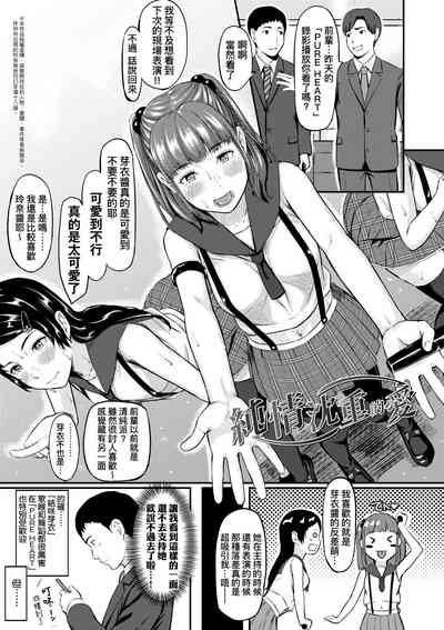 第132页图