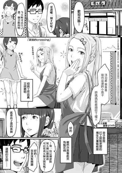 第156页图