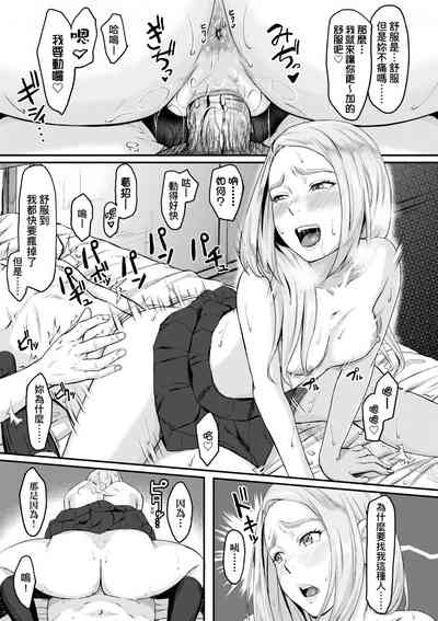 第168页图