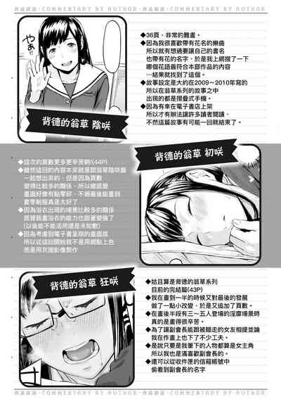 第200页图