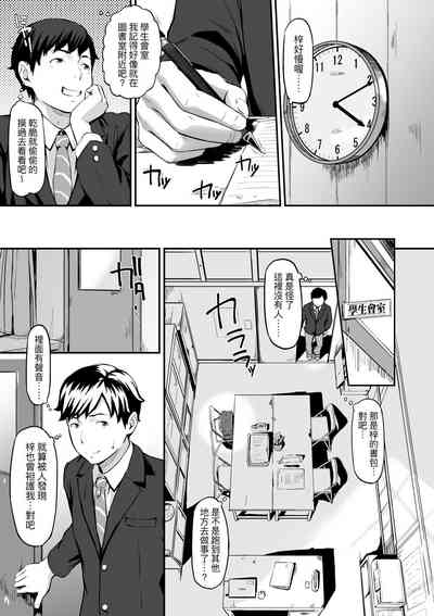 第24页图