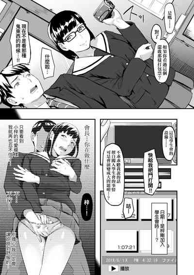 第28页图