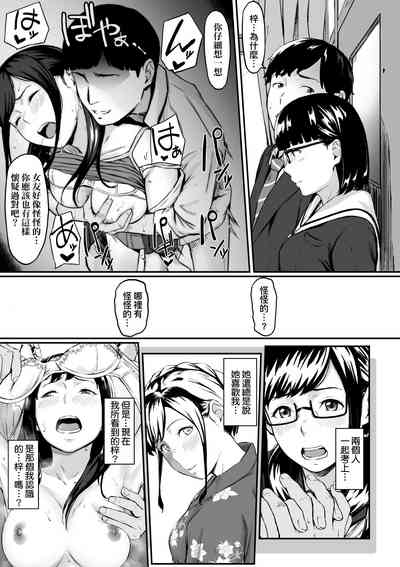 第32页图