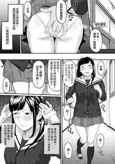 第64页图