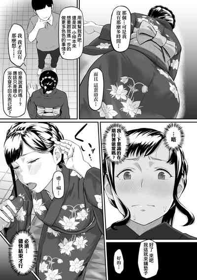 第72页图