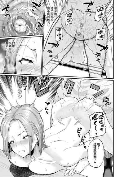 第104頁圖