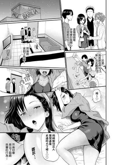 第156頁圖