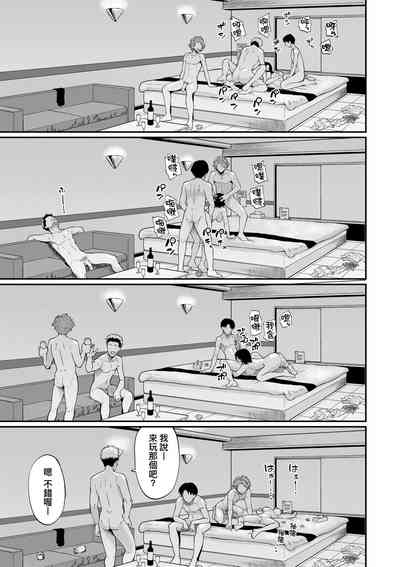 第168頁圖
