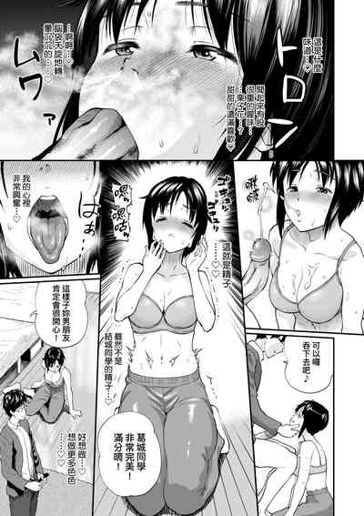 第20頁圖