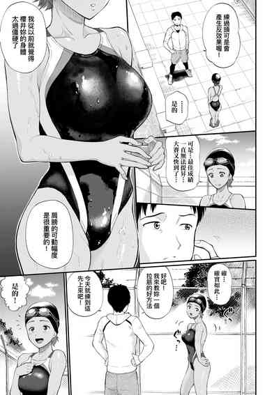 第32頁圖