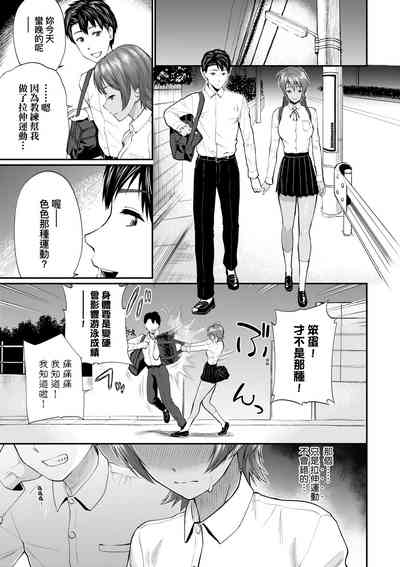 第40頁圖