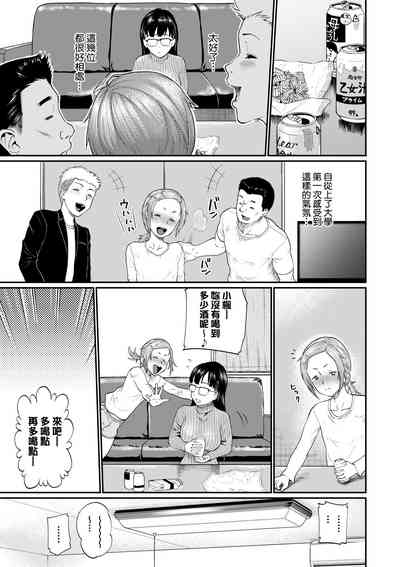 第76頁圖