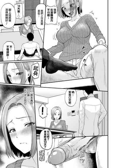 第96頁圖