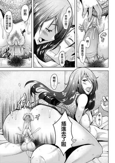 第120頁圖