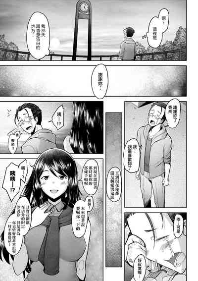 第148頁圖