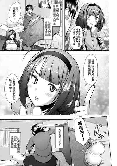 第152頁圖
