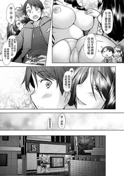 第176頁圖
