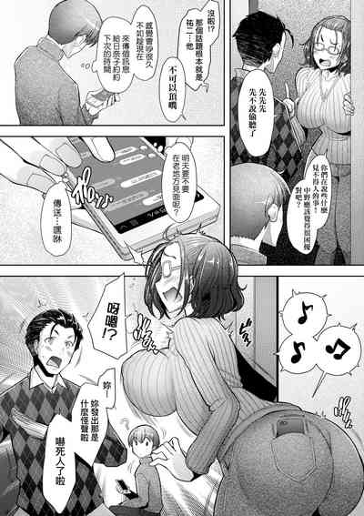 第40頁圖
