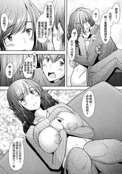 第48頁圖