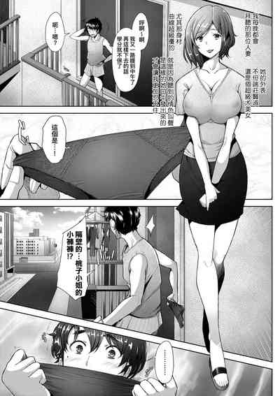 第64頁圖