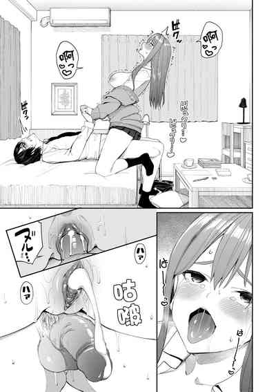 第100頁圖