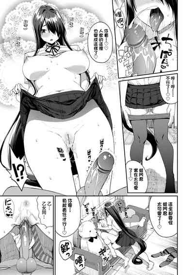第160頁圖