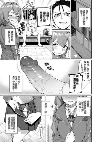 第60頁圖