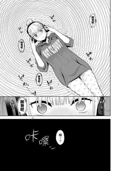 第116頁圖