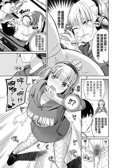 第120頁圖