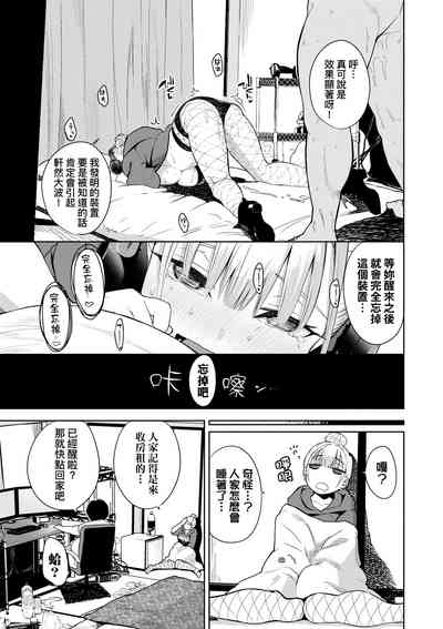 第132頁圖