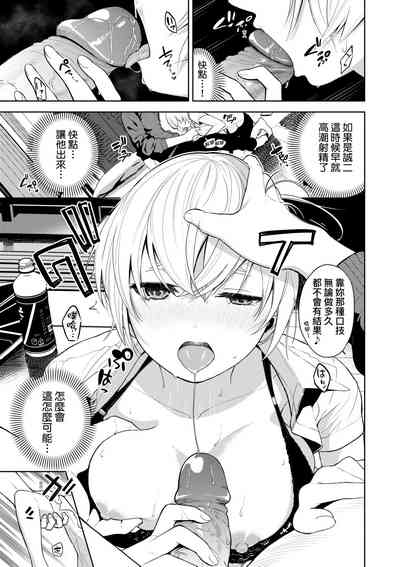 第160頁圖