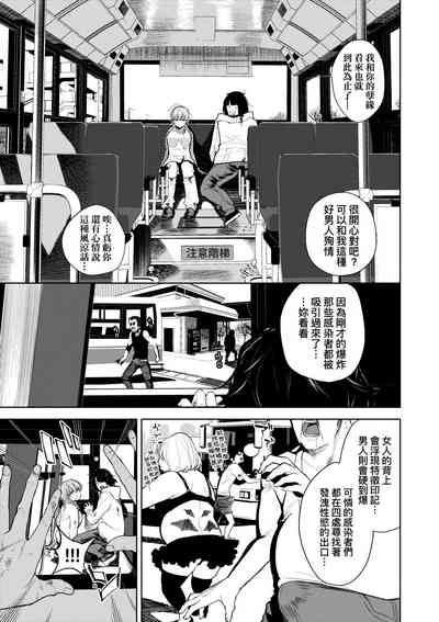 第96頁圖