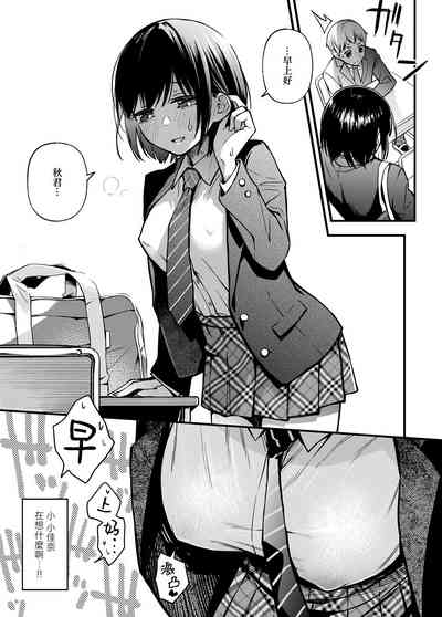 第28頁圖