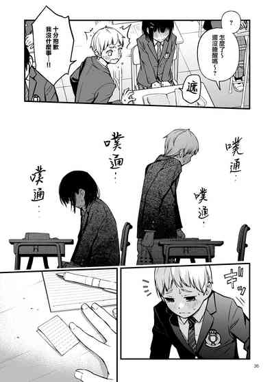 第40頁圖