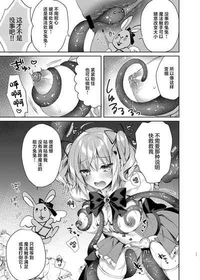 第16页图