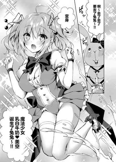 第8页图