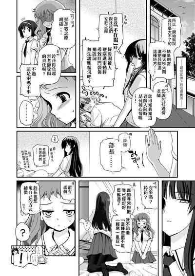 第104頁圖