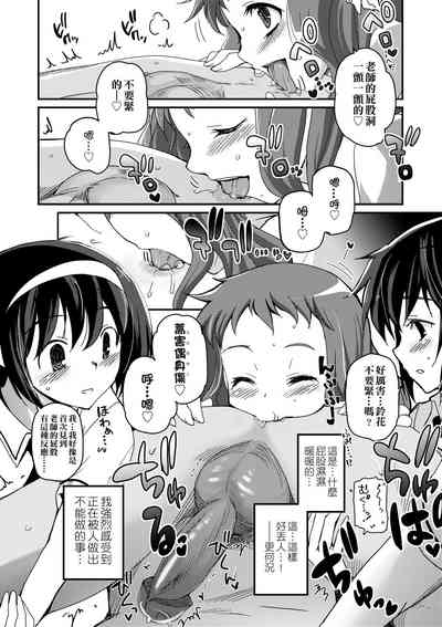 第108頁圖