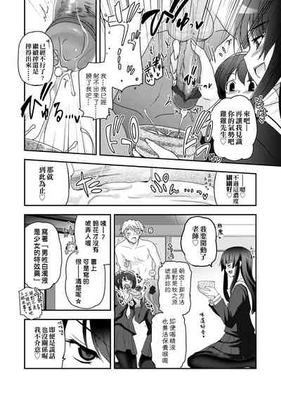 第120頁圖