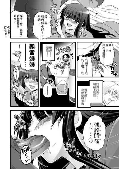 第124頁圖