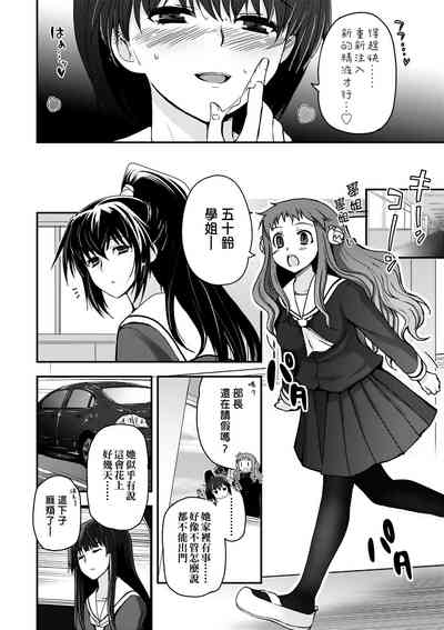 第148頁圖