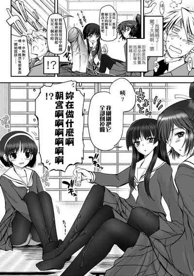 第16頁圖