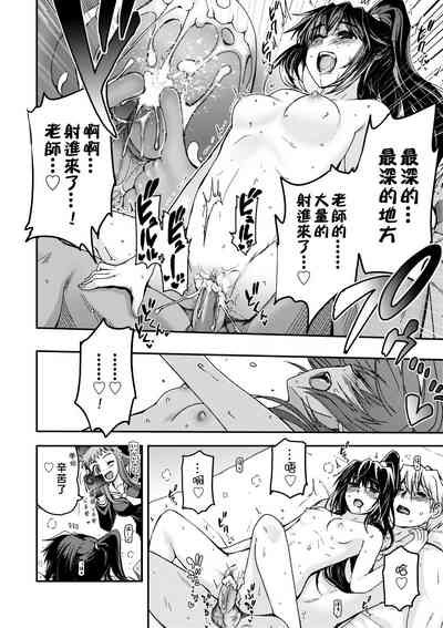 第180頁圖