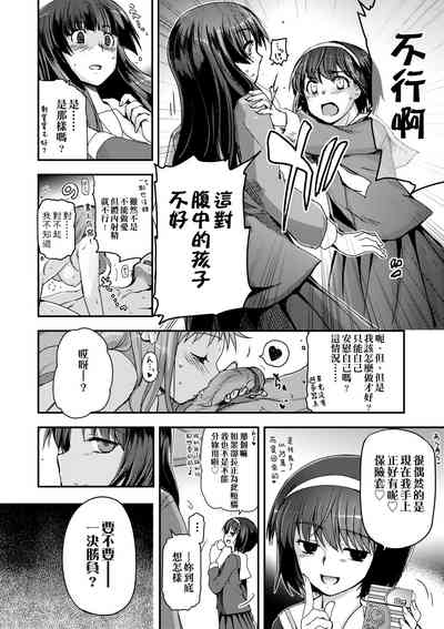 第188頁圖