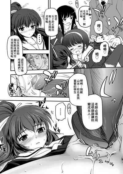 第28頁圖