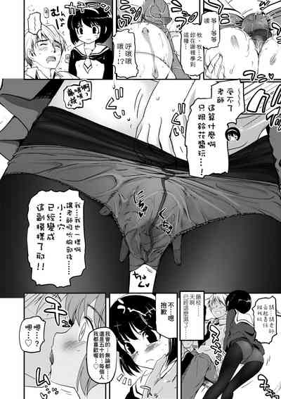 第44頁圖
