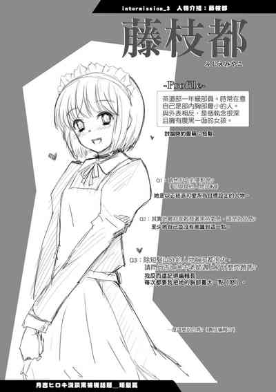第76頁圖