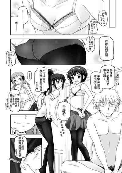 第80頁圖